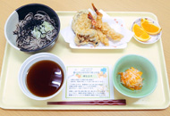 全国統一献立(から揚げ すだちソース)