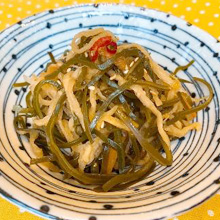 切り干し大根と昆布の梅きんぴら